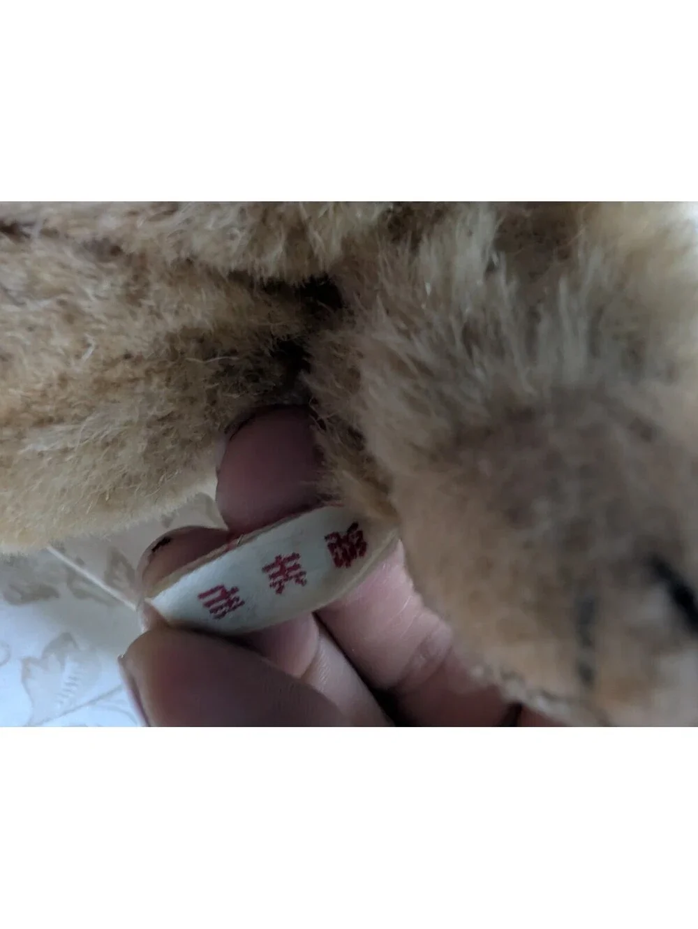 Vintage True Wool Plush Teddy Bear with Green Ribbon